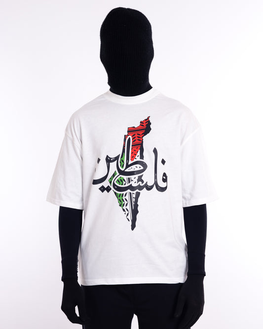 Oversized Tee - Palestine