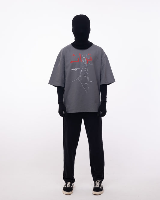 Oversized Tee - Heartland