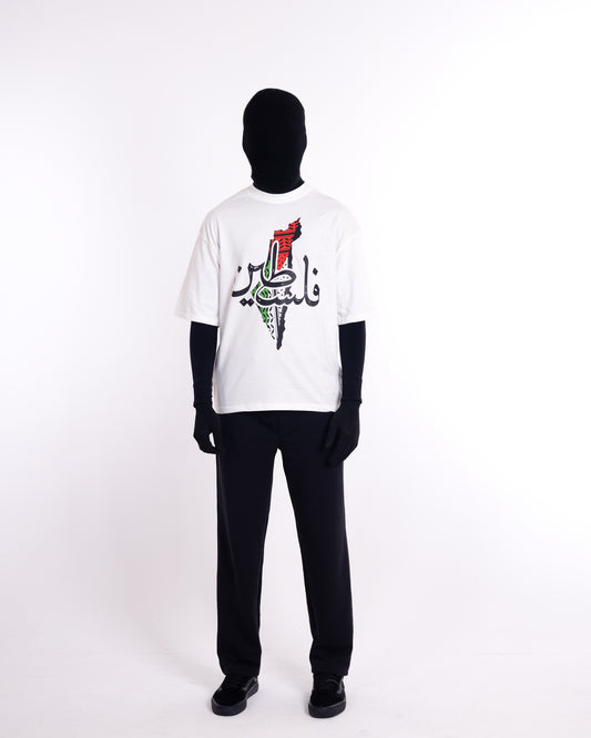 Oversized Tee - Palestine