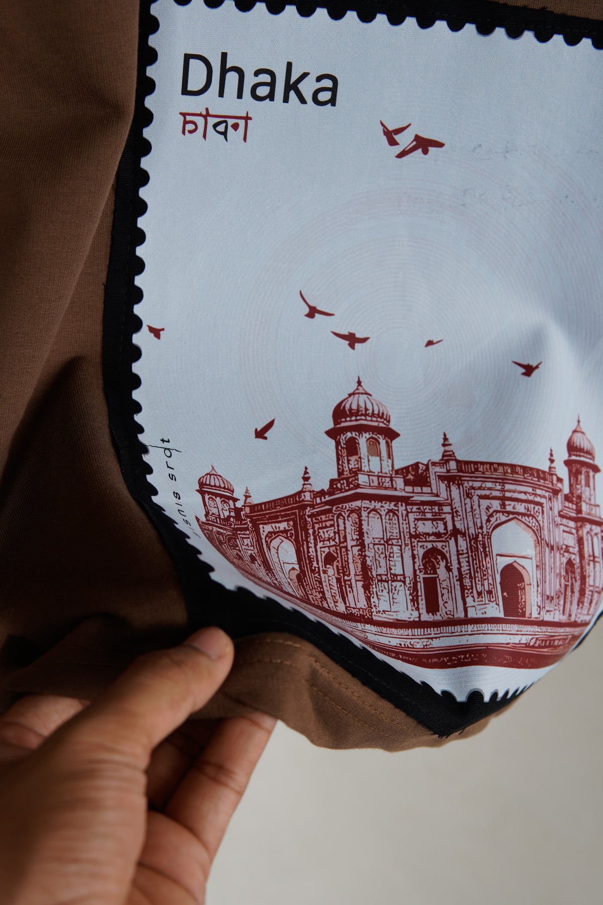 Dhaka Oversized T-shirt