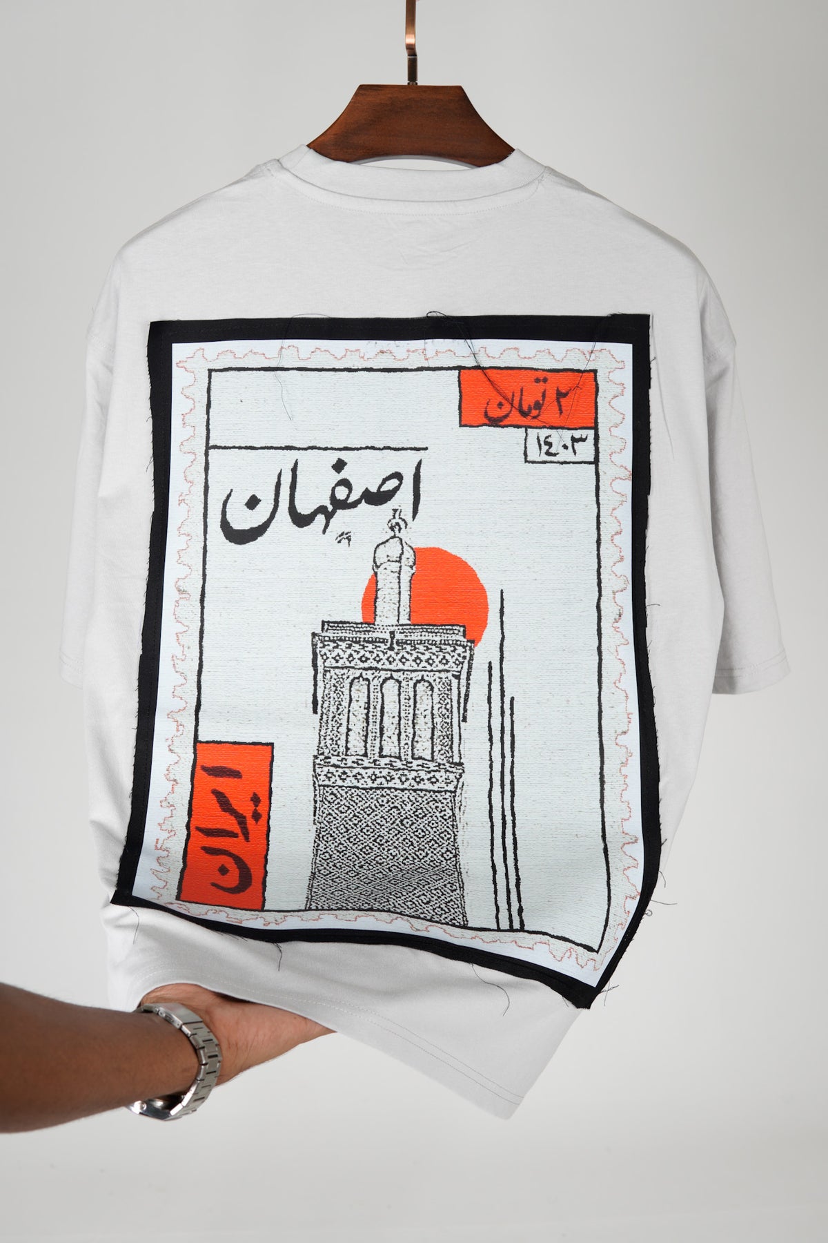 Editorial Oversized T-shirt