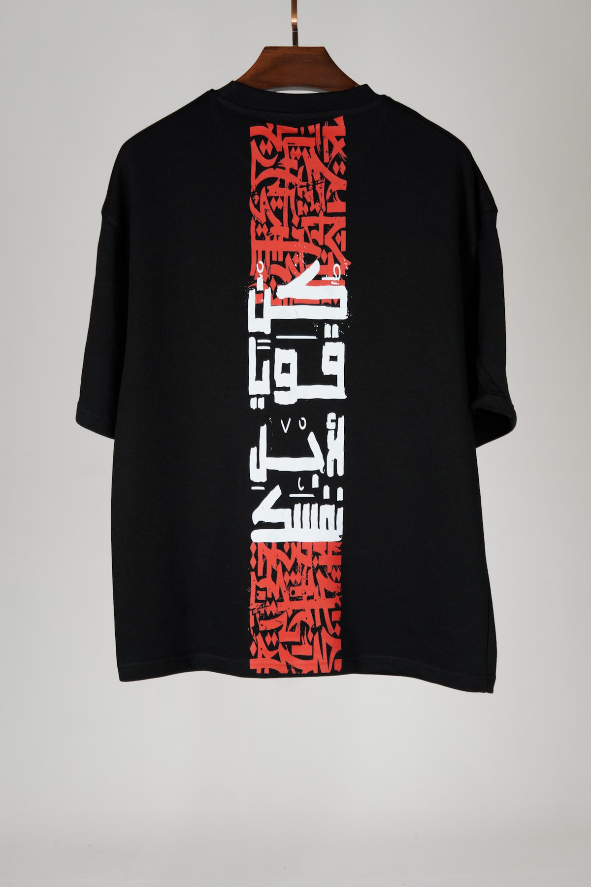 Dual Script Oversized T-shirt