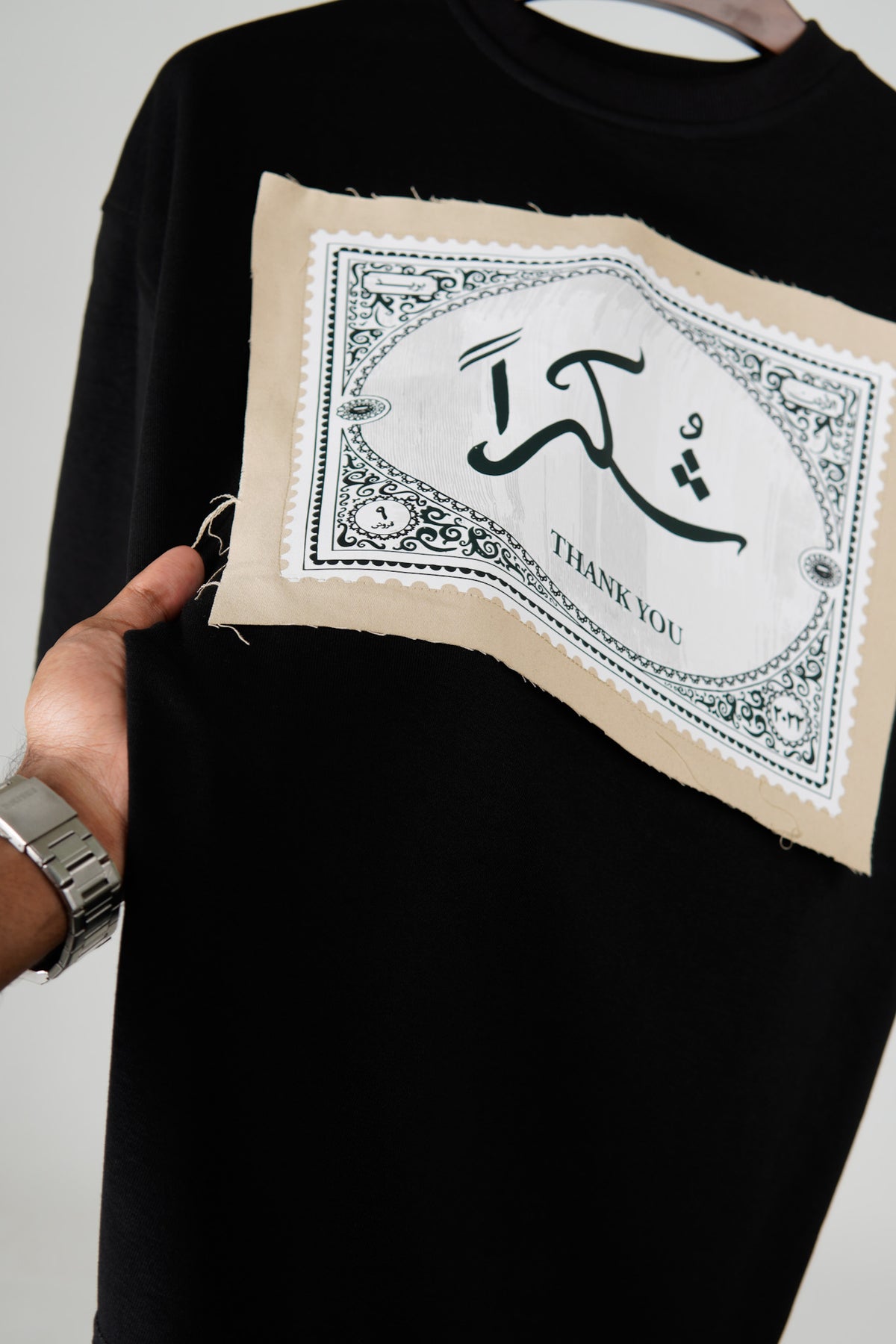 Shukran Oversized T-shirt