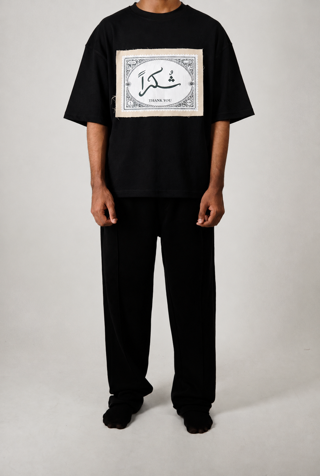 Shukran Oversized T-shirt