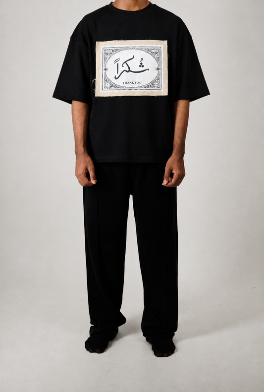 Shukran Oversized T-shirt